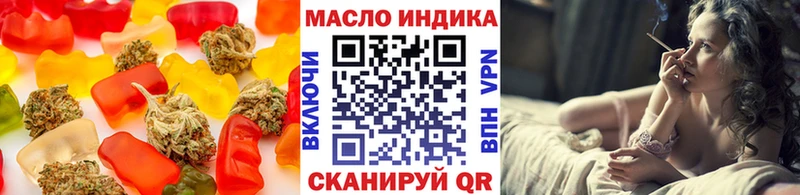 omg зеркало  закладка  Буйнакск  Canna-Cookies марихуана 