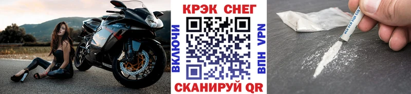 COCAIN Columbia  площадка наркотические препараты  Буйнакск 