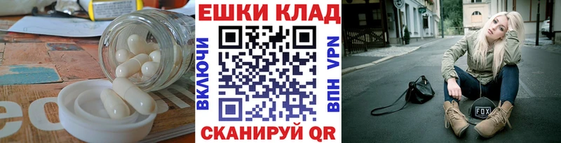 Экстази круглые  даркнет какой сайт  Буйнакск  как найти  