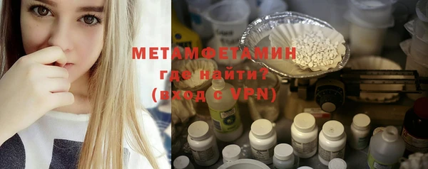 скорость mdpv Богданович