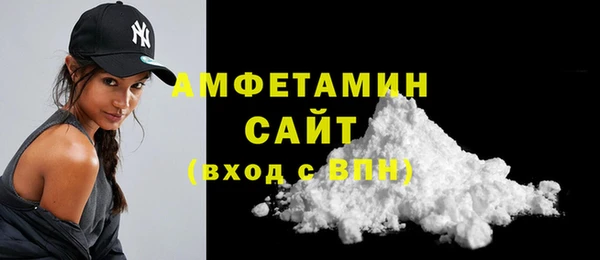 скорость mdpv Богданович
