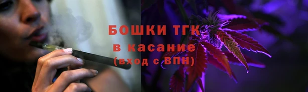 скорость mdpv Богданович