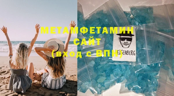 скорость mdpv Богданович