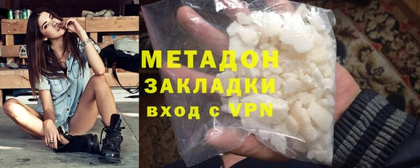 скорость mdpv Богданович
