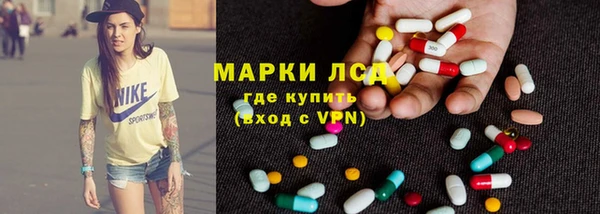 скорость mdpv Богданович