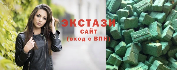 скорость mdpv Богданович