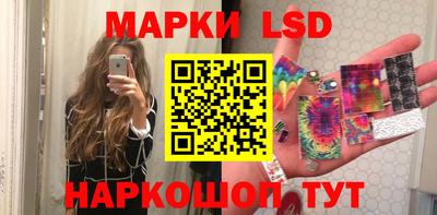 спиды Брянск