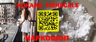 скорость mdpv Боровичи