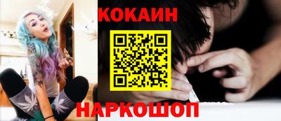 скорость mdpv Боровичи