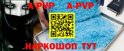 скорость mdpv Боровичи