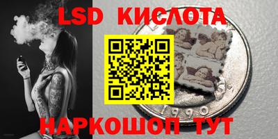 скорость mdpv Боровичи