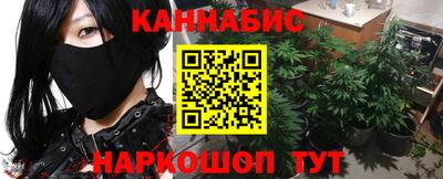 спиды Брянск