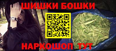 скорость mdpv Боровичи