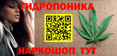 скорость mdpv Боровичи
