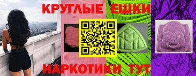 скорость mdpv Боровичи