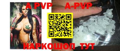 скорость mdpv Боровичи
