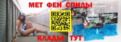 скорость mdpv Боровичи