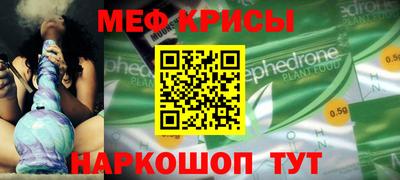 дживик Юрга