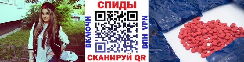 где найти   Буйнакск  Метамфетамин пудра 